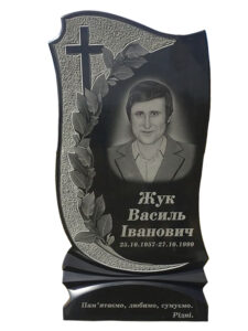 Гранит