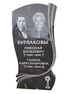 Гранит