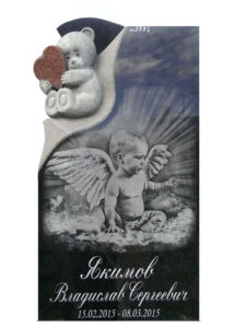 Гранит