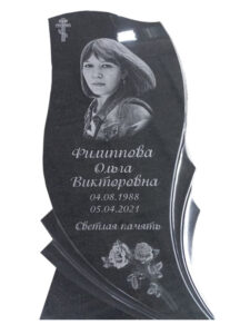 Гранит