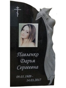 Гранит