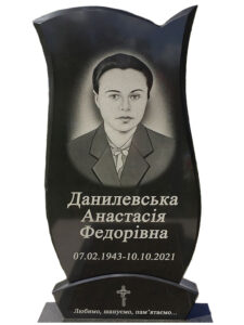 Гранит