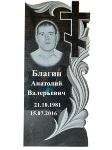 Гранит