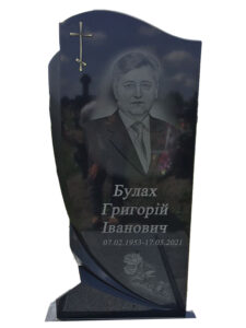 Гранит