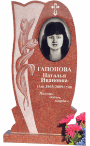 Памятник из красного гранита в Новороссийске