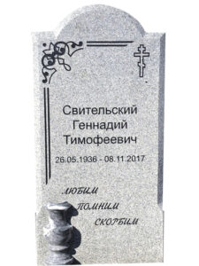 Памятник из серого гранита в Новороссийске