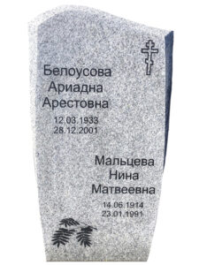 Памятник из серого гранита в Новороссийске