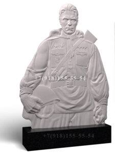 Памятник военным СВО в Новороссийске