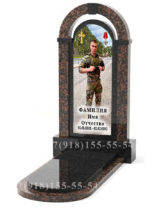 Памятник военным СВО в Новороссийске