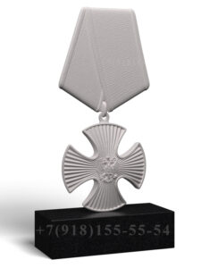 Памятник военным СВО в Новороссийске