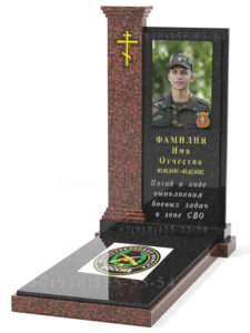 Памятник военным СВО в Новороссийске