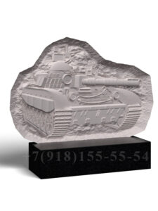 Памятник военным СВО в Новороссийске