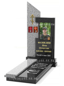 Памятник военным СВО в Новороссийске