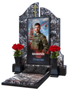 Памятник военным СВО в Новороссийске