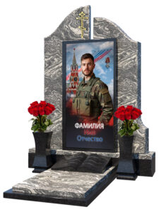 Памятник военным СВО в Новороссийске