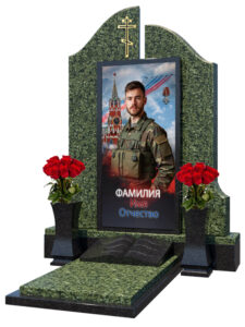 Памятник военным СВО в Новороссийске