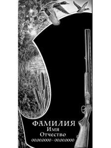 Гравировка на памятник в Новороссийске