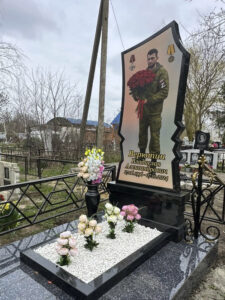 Памятник военным СВО в Новороссийске