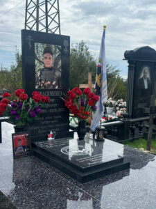 Памятник военным СВО в Новороссийске