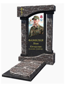 Памятник военным СВО в Новороссийске